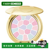 日本直邮elegance雅莉格丝E大饼便携装 蜜粉散粉饼持久持妆8.正品