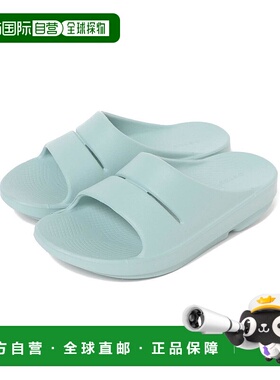 1h可退 日本直邮OOFOS男士厚底舒适凉鞋OOahh系列防冲击设计 9233