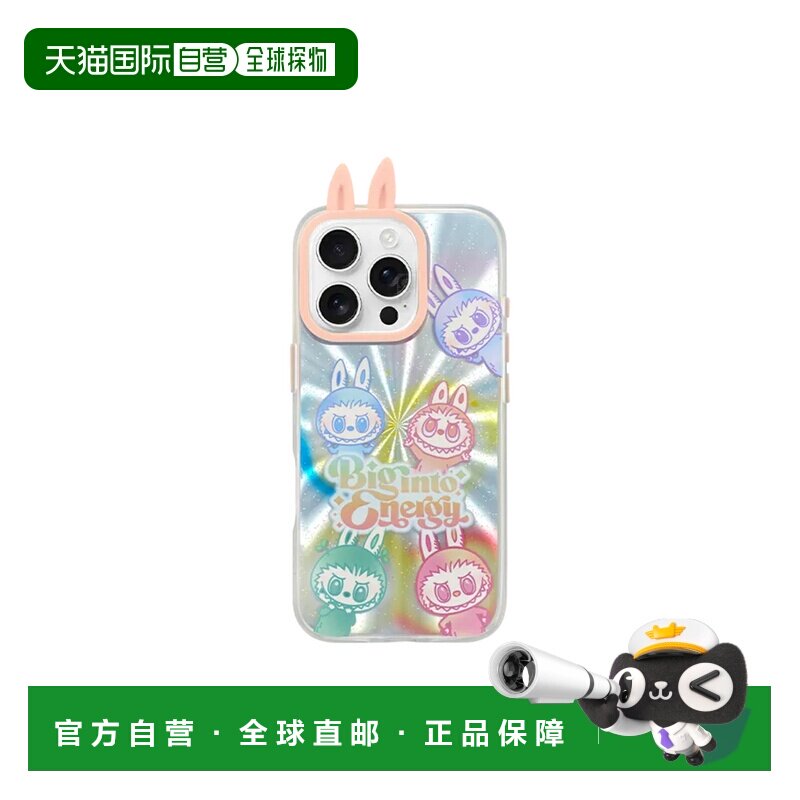 日本直邮 POP MART THE MONSTERS iPhone 16 Pro 手机壳 能量满满