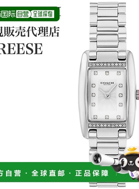 日本直邮COACH Reese 女士腕表白色和银色表壳搭配不锈钢表带（S-