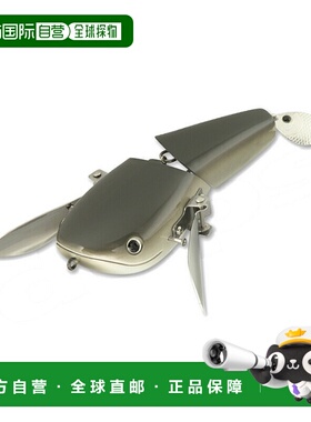 日本直邮Deps NZ Crawler Jr. 96mm #04 日本鲶鱼