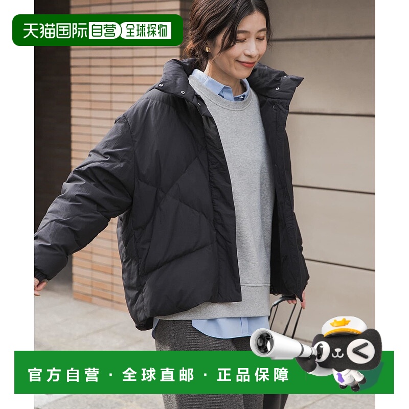 1h可退 日本直邮URBAN RESEARCH DOORS 女装  2WAY防泼水夹克 连