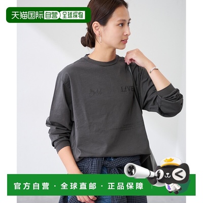 1h可退 日本直邮FRAMeWORK 女装 宽松长袖T恤 半透明白色款 25070