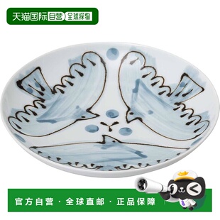 【日本直邮】波佐見焼一清陶盘 中号 15cm 艾勒 绿色 日本制造 20