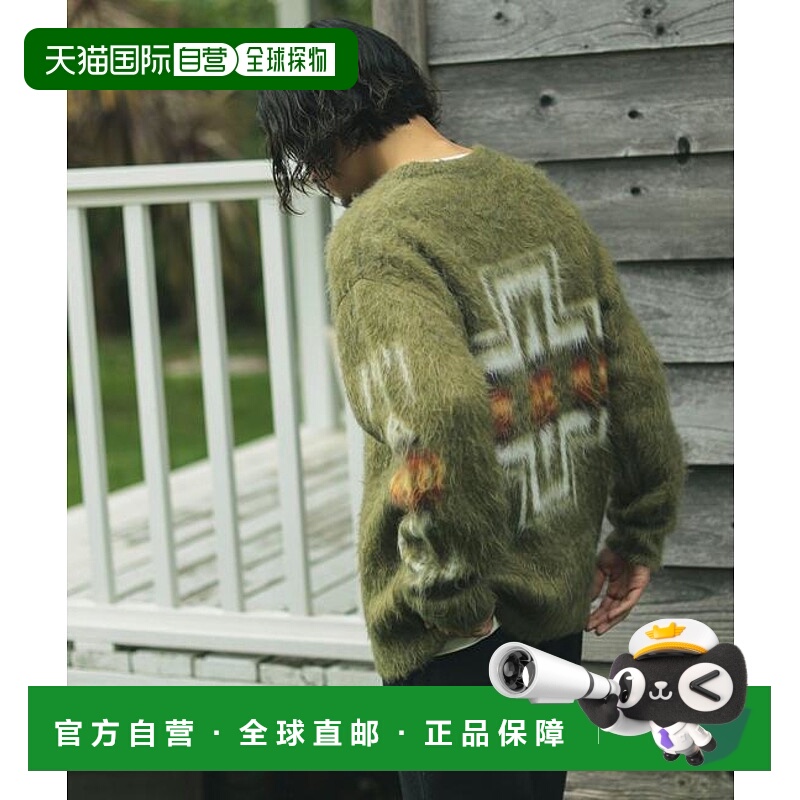 1h可退 日本直邮B:MING by BEAMS PENDLETON /  长毛绒编织衫