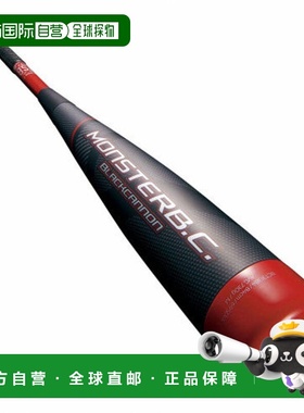 日本直邮ZETT-Zett General Soft Carbon Bat Monster Black Cann