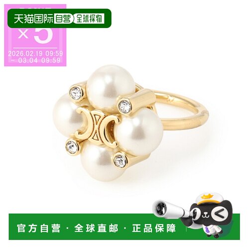 日本直邮CELINE LES PERLES 戒指女士金戒指461jx 6rps 01gi
