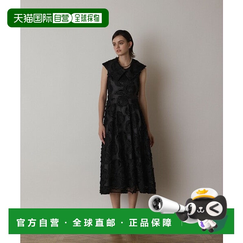 日本直邮GRACE CONTINENTAL 玫瑰刺绣连衣裙 [89193209]