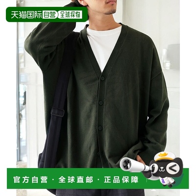 1h可退 日本直邮antiqua 男士高密针织V领开衫外套 ZA00218