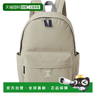 【日本直邮】[anello GRANDE] 背包 A4 轻量/防水/多收纳 CABIN G