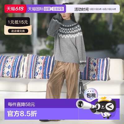 日本直邮VIS 女士光泽感宽松腰带阔腿裤西装裤长裤 2024BBVS54140