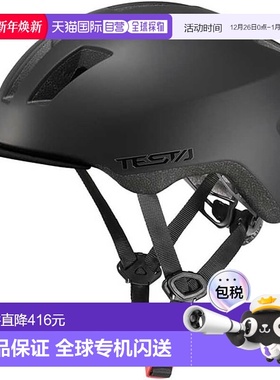 【日本直邮】Ogk Kabuto 自行车头盔 TESTA 哑光黑  56-58cm骑行