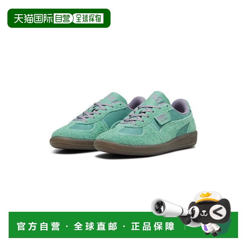 日本直邮PUMA Clobber Dresscode 舒适百搭 防滑 低帮 生活休闲鞋