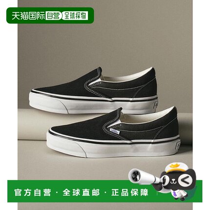 1h可退 日本直邮VANS 男女同款 休闲鞋  VN000D5AY28