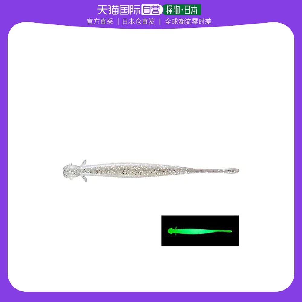 【日本直邮】shimano禧玛诺 路亚鱼饵 虫型2英寸oj-p20v 011白银g