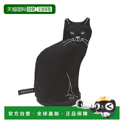 日本直邮ROOTOTE 猫型小钱包 EU 坐姿猫款 RO3330DW008000 钱包