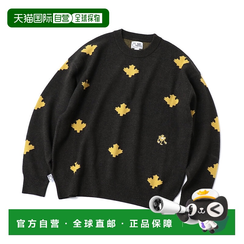 1h可退 日本直邮gym master 男女同款 宽松版型 圆领针织衫 枫糖