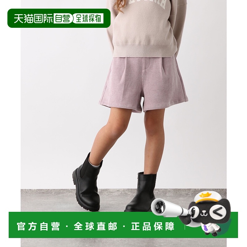 1h可退 日本直邮GLOBAL WORK儿童微起毛拼接短裤 宽松舒适可调节