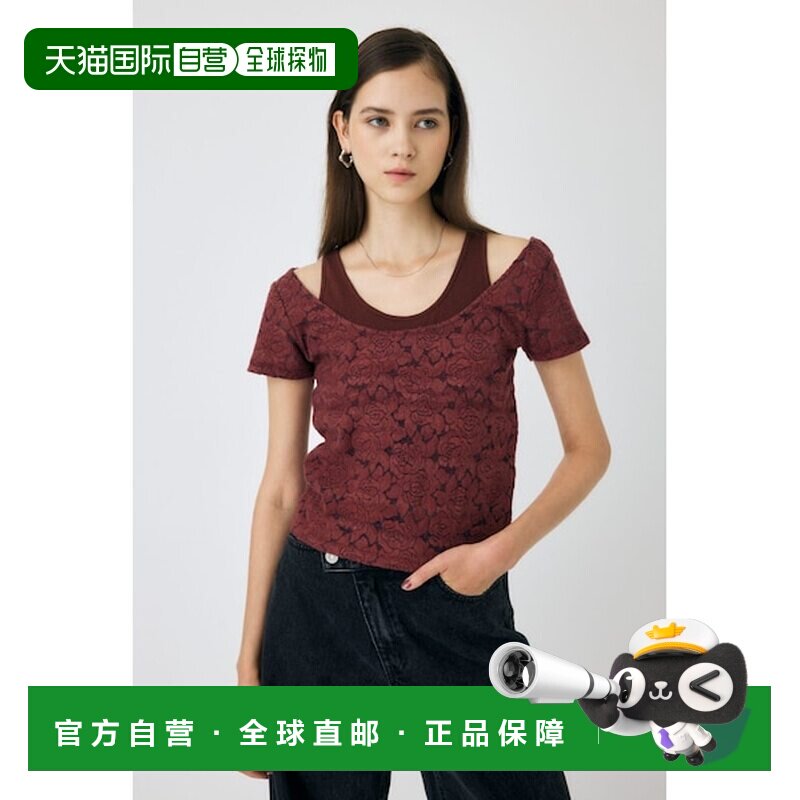 日本直邮MOUSSY LAYERED LACE 上衣 [808623310]图片