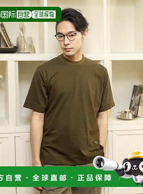 1h可退 日本直邮MEN'S MELROSE 男士冰感速干半袖T恤 A0455UTS004