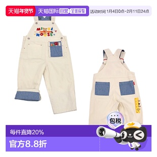 日潮跑腿mikihouse 背带裤 （01）白 Ｍ（80-90㎝）11-3302-688