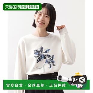 日本直邮THE SHOP TK 女装 罗纹圆领T恤 仿纸板肌理感面料 040145