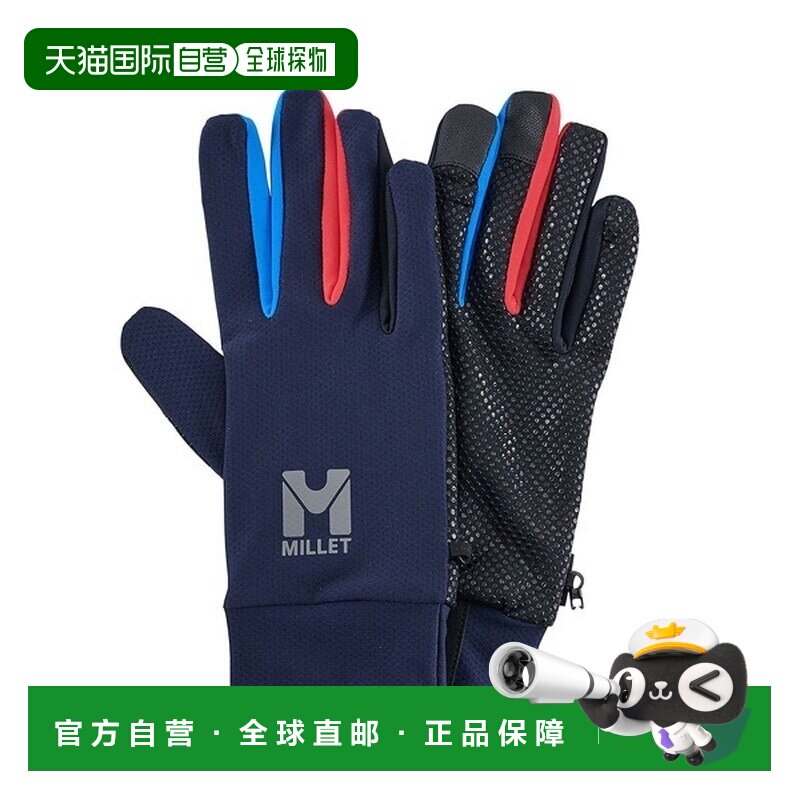 日本直邮米勒 MILLET 徒步QD Trek 手套