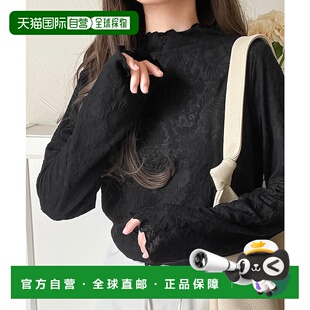 1h可退 日本直邮classicalelf 女装 秋冬蕾丝长袖上衣 透肤花边内