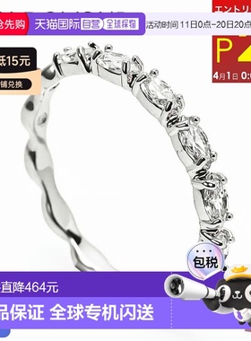 日本直邮SWAROVSKI 施华洛世奇 戒指 9 号 Matrix Vittore 矩阵