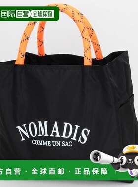 1h可退 日本直邮官方授权 FREAK'S STORE SAC2 W/16 / 可双面使用