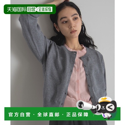 1h可退 日本直邮&. NOSTALGIA 女装 针织开衫 叠穿风设计 1452013