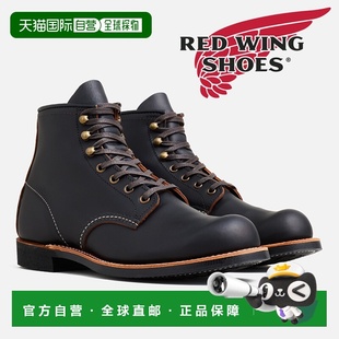 Wing bksmith 男士 本革皮革短靴 3345D Blacksmith 日本直邮Red