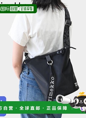 日本直邮Marimekko单肩包斜挎包手提包纯色女士黑色91923 091923