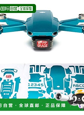 【日本直邮】WRAPGRADE大疆Mini 2无人机炫酷贴纸 加勒比蓝色