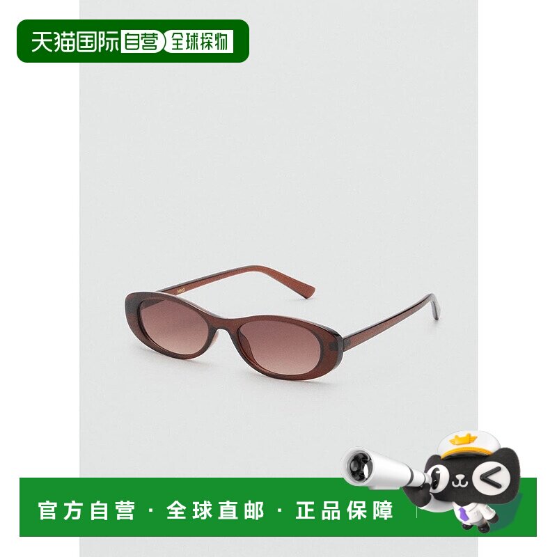 日本直邮MANGO 阿玛菲系列太阳镜 [AMALFI MA1658DW037672]