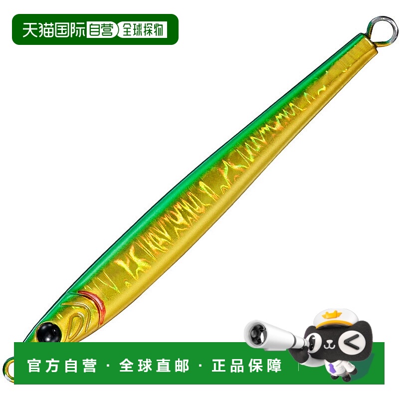 日本直邮Daiwa TG Bait Slim 100g MG Keimura 绿金 07453867