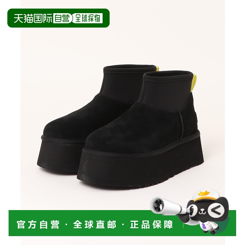 1h可退 日本直邮UGG 女士 MINI DIPPER 短靴 1168170BLK
