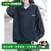 1h可退 1733 休闲侧边条纹半拉链运动上衣 日本直邮THRASHER 男士