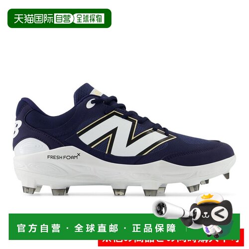 日本直邮New Balance Fresh Foam 3000v7 舒适简约 耐磨 低帮 训