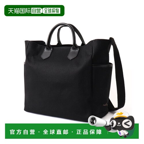 日本直邮nolnol 男士 2WAY帆布托特包 牛皮拼接 P【付后1h可退】