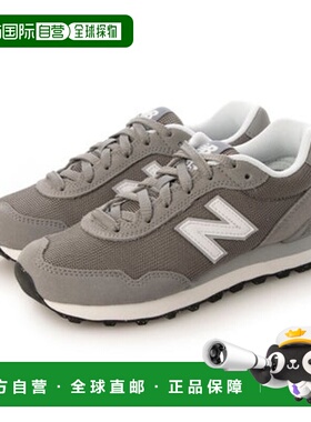 日本直邮New Balance 女士 WL515 运动鞋 4nbwwl51501 灰色女款