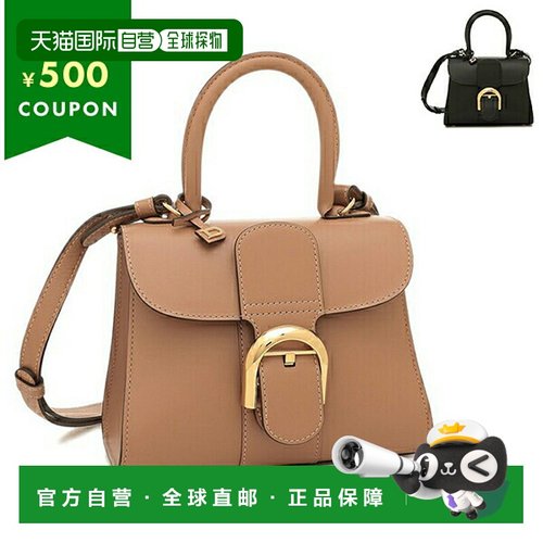 日本直邮Delvaux 女士手提包 肩背包 迷你辉煌包 米色 Delvaux DE