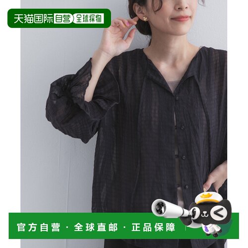日本直邮URBAN RESEARCH DOORS 女装 透视格纹衬【付后1h可退】