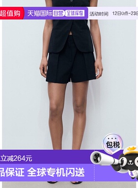 日本直邮MANGO 短裤 [GRETA MA1658EW037390]