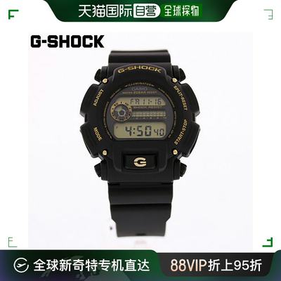 日本直邮CASIO 卡西欧 DW-9052GBX-1A9 G-Shock男士军绿色防震表