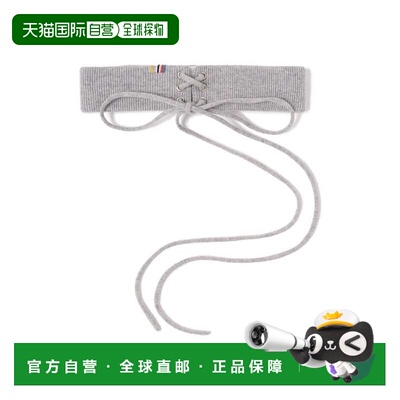 1h可退 日本直邮Extreme Cashmere 女士Taille款羊绒混纺编织腰带