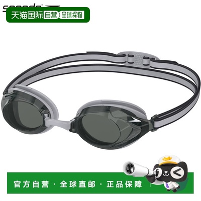 日本直邮Speedo Vanquisher 3.0 青少年泳镜WA 认证比赛和训练竞