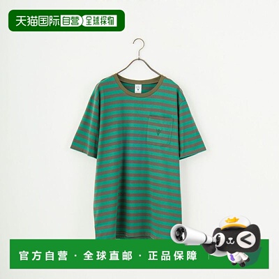 1h可退 日本直邮South2West8 男士刺绣口袋短袖T恤 QV664