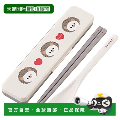 【日本直邮】Skater餐具筷勺套装Pompon's老鼠18cm抗菌CCS3SAAG-A