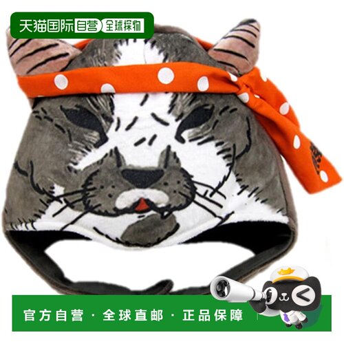【日本直邮】Shinada 猫咪世界 熊夫造型头套/玩偶帽